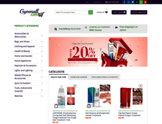 gyomall.com screenshot