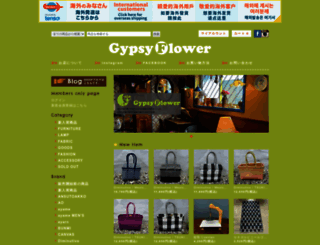 gypsy-flower.com screenshot