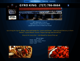 gyroking.net screenshot