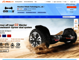 gyroor.en.alibaba.com screenshot