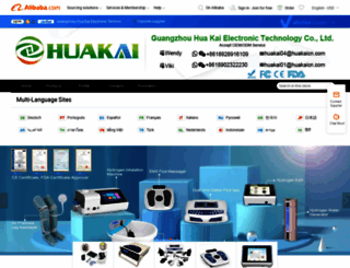 gz-huakai.en.alibaba.com screenshot