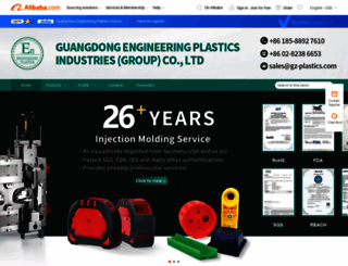 gz-plastics.en.alibaba.com screenshot