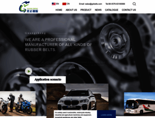 gzbelts.com screenshot
