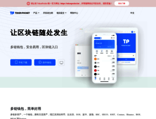 gzbsy.com.cn screenshot