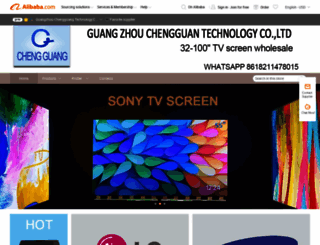 gzchengguang.en.alibaba.com screenshot