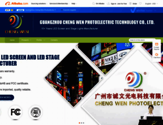 gzcwled.en.alibaba.com screenshot