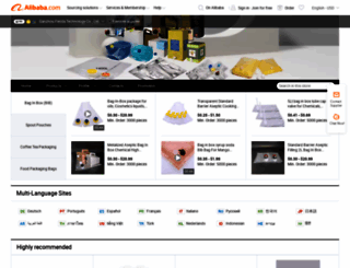 gzfdpack.en.alibaba.com screenshot
