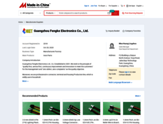 gzfengke.en.made-in-china.com screenshot