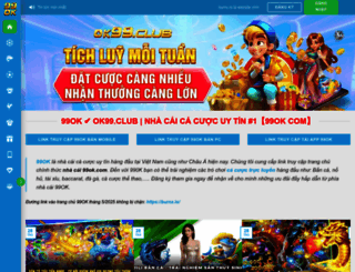 gzfet.com screenshot