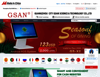 gzgsan.en.made-in-china.com screenshot