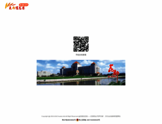 gzhd.net screenshot