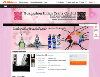 gzhtcrafts.en.alibaba.com screenshot