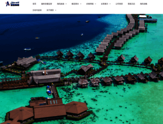 gzhuanya.com screenshot