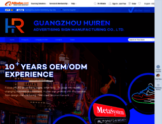 gzhuiren.en.alibaba.com screenshot