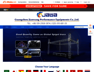 gzjawatruss.en.alibaba.com screenshot