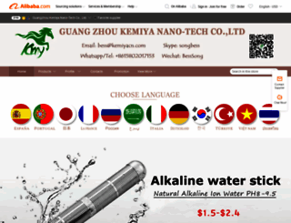gzkemiya.en.alibaba.com screenshot