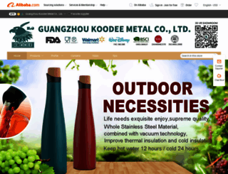 gzkoodee.en.alibaba.com screenshot