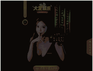 gzmybw.com screenshot
