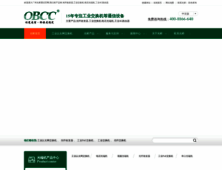 gzngn.com screenshot
