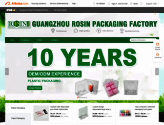 gzrosin.en.alibaba.com screenshot