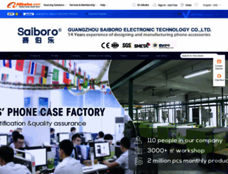 gzsaiboro.en.alibaba.com screenshot
