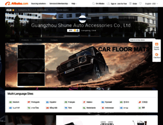 gzshune.en.alibaba.com screenshot