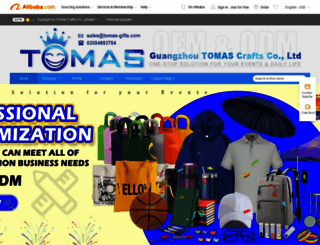 gztomas.en.alibaba.com screenshot
