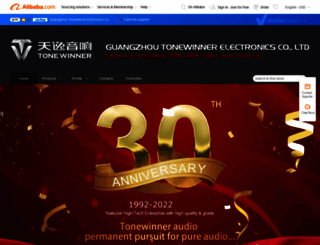 gztonewinner.en.alibaba.com screenshot