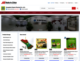 gztopone.en.made-in-china.com screenshot