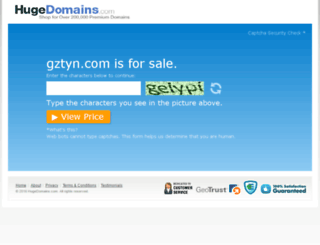 gztyn.com screenshot