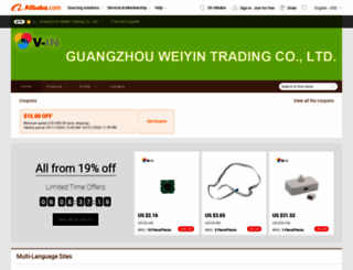 gzweiyin.en.alibaba.com screenshot