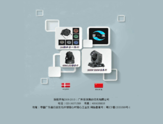 gzyinlang.com screenshot