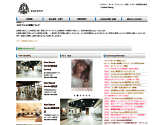 h-lavenir.com screenshot