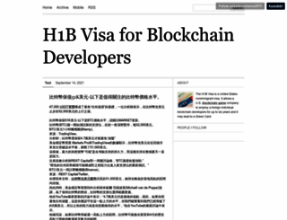 h1bvisa.org screenshot