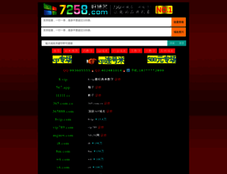 h33.com screenshot