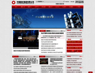 h5tv.com screenshot