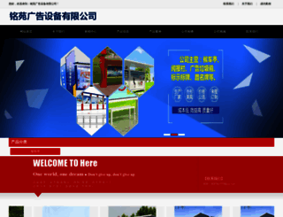 ha40.com screenshot