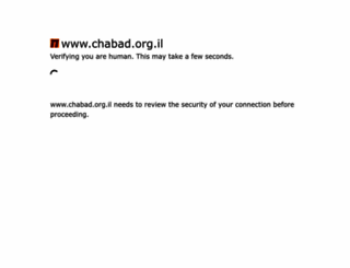 habad.org.il screenshot