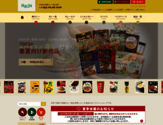 hachi-online.net screenshot