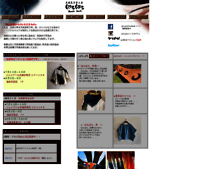 hachihachi.com screenshot