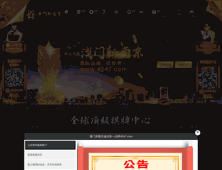 hadibov.com screenshot