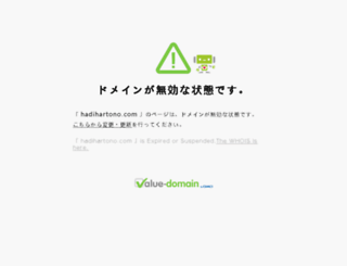 hadihartono.com screenshot