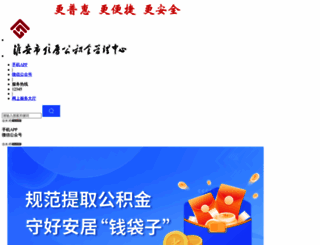 hagjj.com screenshot