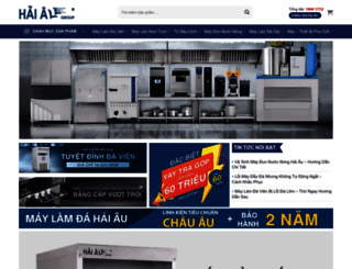 haiau.com screenshot