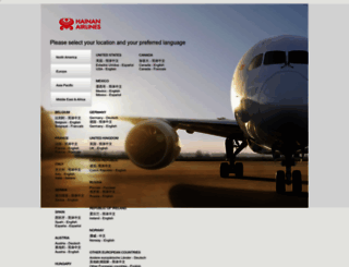 hainanairlines.com screenshot