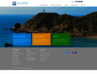 hainhan.com screenshot