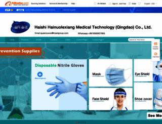 hainuogroup.en.alibaba.com screenshot