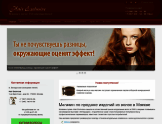 hair-exclusive.ru screenshot