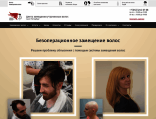 hairdesign.ru screenshot
