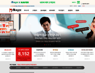 hairinfo.co.kr screenshot